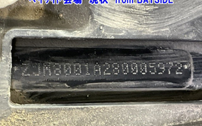 OTHER  MADISON 3 250IE