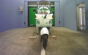 HONDA GYRO CANOPY TA03