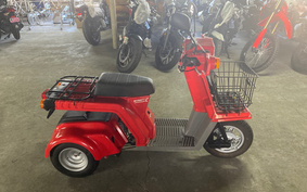 HONDA GYRO X Standart TD02