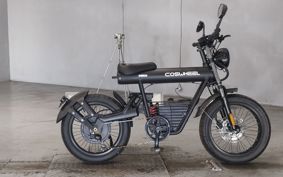 OTHER KOSU WELL  MIRA IS ..