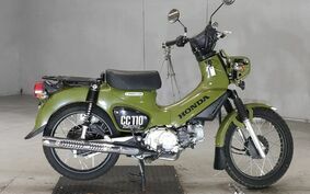 HONDA CROSS CUB 110 JA45