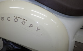 HONDA CREA SCOOPY AF55