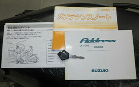 SUZUKI ADDRESS V125 DT11A