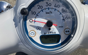 HONDA GIORNO AF77