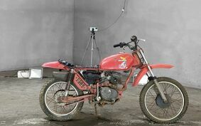 HONDA XE75 CE75