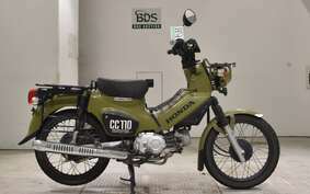 HONDA CROSS CUB 110 JA45