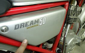 HONDA DREAM 50 AC15