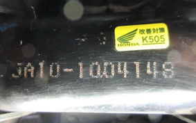 HONDA SUPER CUB110 JA10