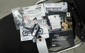 BMW F850GS 2021 0B09