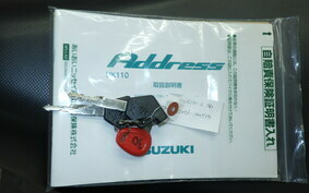 SUZUKI ADDRESS 110 CE47A