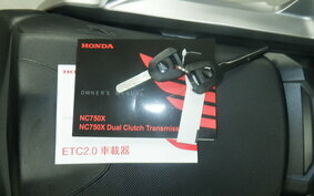 HONDA NC750X 2022 RH09