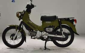 HONDA CROSS CUB 110 JA45