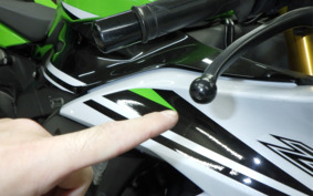 KAWASAKI NINJA ZX-6R A 2015