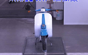 VESPA VESPA
