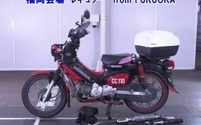 HONDA CROSS CUB 110 JA45