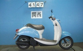 HONDA CREA SCOOPY AF55