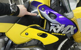 SUZUKI RMX250 S Gen.2 SJ14A