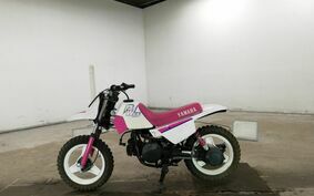 YAMAHA PW50 3PT