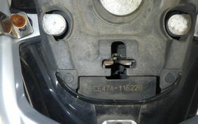 SUZUKI ADDRESS 110 CE47A