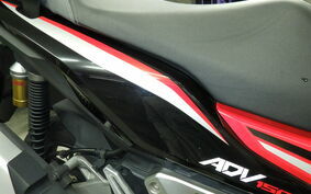 HONDA ADV150 KF38