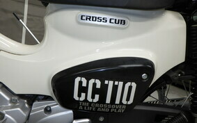 HONDA CROSS CUB 110 JA45