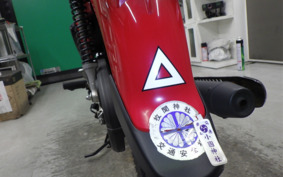 HONDA CROSS CUB 110 JA45