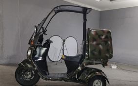 HONDA GYRO TA02