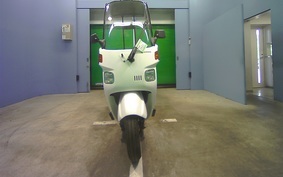 HONDA GYRO CANOPY TA03