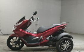 HONDA PCX 150 TRIKE KF20