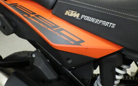 KTM 1290 SUPER ADVENTURE S 2020