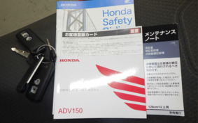 HONDA ADV150 KF38