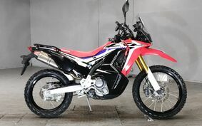 HONDA CRF250 Rally MD44