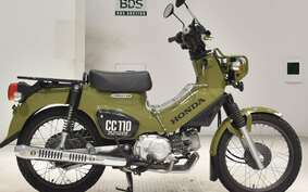 HONDA CROSS CUB 110 JA45