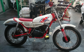 YAMAHA TY80 451