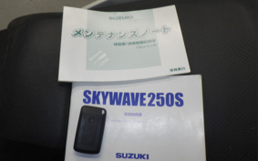 SUZUKI SKYWAVE 250 (Burgman 250) S Gen.3 CJ44A