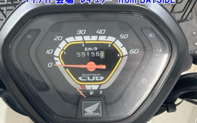 OTHER C50 PRO 