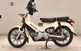 HONDA CROSS CUB 110 JA45