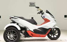 HONDA PCX 150 TRIKE