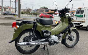 HONDA CROSS CUB 110 JA45