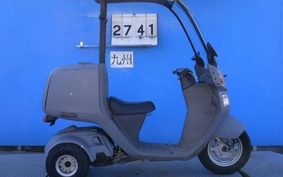 HONDA GYRO CANOPY TA02