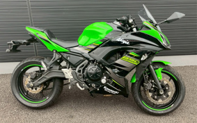 KAWASAKI NINJA 650 2020