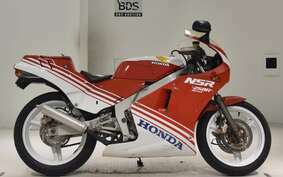 HONDA NSR250R MC16