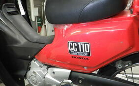 HONDA CROSS CUB 110 JA10