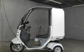 HONDA GYRO CANOPY 2025 TA03