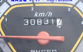 HONDA C50-2