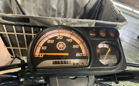 YAMAHA  GEAR BX50 UA07J