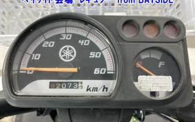 OTHER  GEAR -2