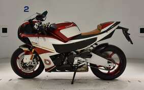 BIMOTA KB4 2022