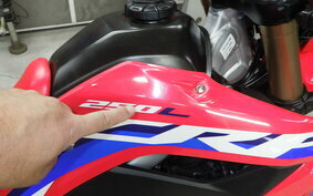 HONDA CRF250L MD47