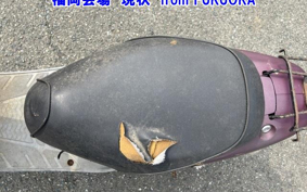 HONDA DIO CHESTER